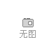PSU 噴頭